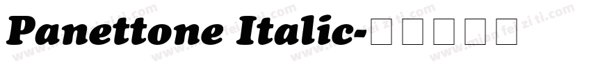 Panettone Italic字体转换